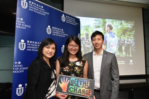 (From Left) Ms Helen Wong, Associate Director (Co-curricular Programs) and Program Director of HKUST Connect of Student Affairs Office at HKUST, Rachel Huang, final-year student in Global Business and Operations Management and Mr Jason Yip, Regional Head of Market from Resource Mobilization Division – Government Affairs and Donor Relations of ICRC.