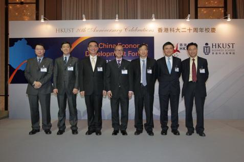  From right are Prof Leonard Cheng, Prof KC Chan, Prof Yi Gang, Prof Tony Chan, Prof Justin Lin, Prof David Li and Prof Francis Lui.