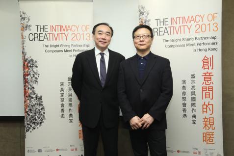  (From left) Mr Cho-Liang Lin and Prof Bright Sheng present at The Intimacy of Creativity press conference.