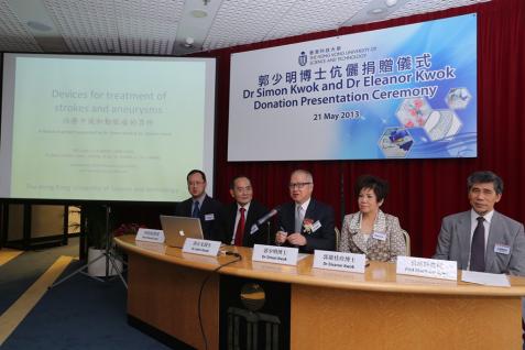  (From Left) Prof David Lam, Dr John Kwok, Dr Simon Kwok, Dr Eleanor Kwok and Prof Matthew Yuen elaborate the details of the interdisplinary research.