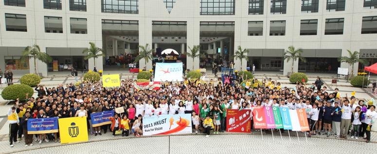  Students, staff and alumni of HKUST take part in "Run for Vision" as President Chan prepares for the Leaders Cup in the Standard Chartered Hong Kong Marathon 2011.
