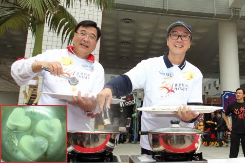  President Tony F Chan (right) and Prof Yuk-Shan Wong making heart-shaped dumplings for participants.