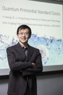  Prof Yi Wang from the Department of Physics