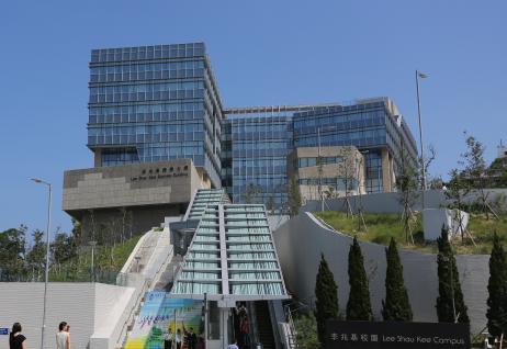  香港科技大學工商管理學院