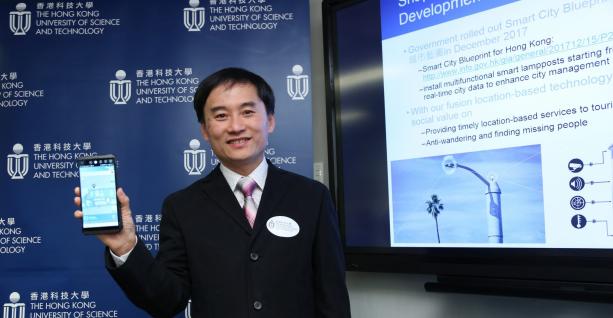  Prof Chan’s technology can create synergy with the government’s smart lamp posts pilot scheme announced earlier as an initiative of the Smart City Blueprint