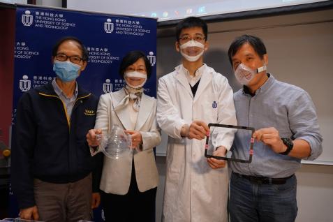 Prof. GAO Ping (second left), her PhD student GU Qiao(second right), as well as CHEUNG Shu Kwan (first left) and Walter LEE (first right) from Design and Manufacturing Services Facility of HKUST