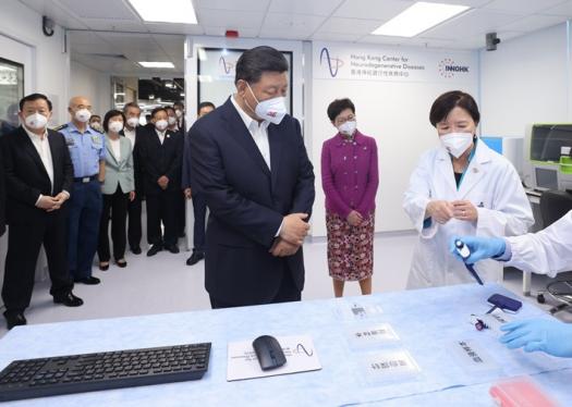President Xi Visits HKUST’s Hong Kong Center for Neurodegenerative Diseases