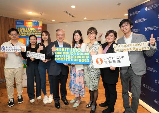 HKUST-Sino One Million Dollar Entrepreneurship Competition 2023 Tackles Health and Sustainable Development Issues with Innovation and Technology
