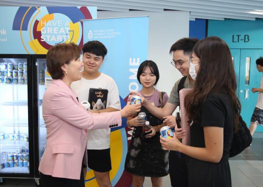 HKUST Hosts “Have a Great Start!” Event to Welcome Students Back for New Academic Year Commencement (Chinese version only)