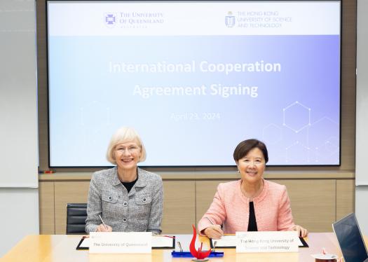 HKUST Strengthens Partnership with The University of Queensland