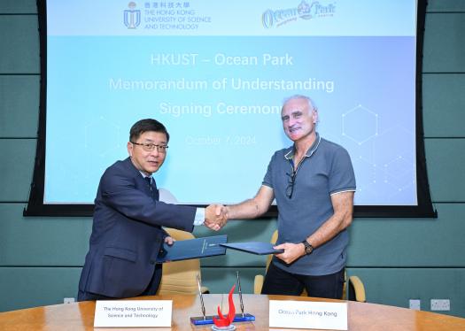 HKUST and Ocean Park Corporation Strengthen Collaboration on Education and Research