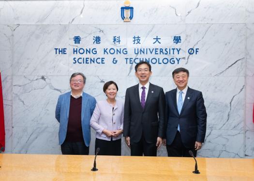 HKUST Strengthens Collaboration with Tsinghua University 