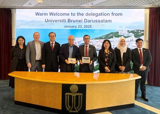 HKUST Hosts Universiti Brunei Darussalam Delegation to Strengthen Collaborative Ties