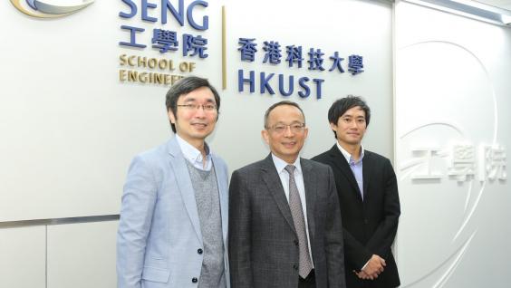 Prof. Tim Cheng, Dean of Engineering (center), Prof. Tim Woo, Director of Center for Global & Community Engagement (left), and Prof. Ben Chan, Associate Director of Center for Engineering Education Innovation (right) Prof. Tim Cheng, Dean of Engineering (center), Prof. Tim Woo, Director of Center for Global & Community Engagement (left), and Prof. Ben Chan, Associate Director of Center for Engineering Education Innovation (right)