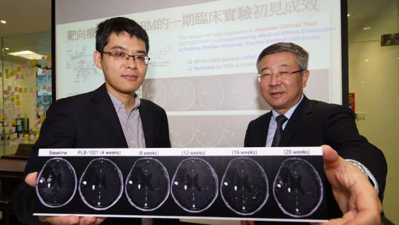 Prof. Jiguang WANG (Division of Life Science/CBE) and Prof Jiang Tao from Beijing Tiantan hospital