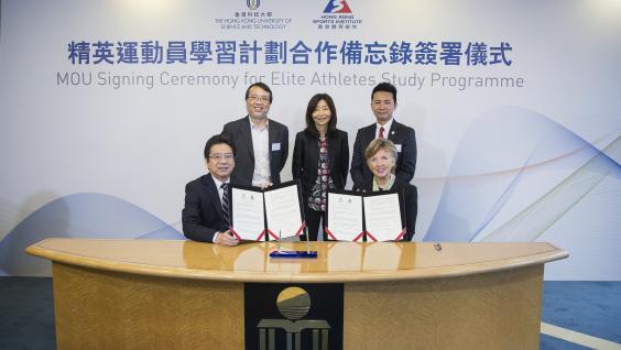 Prof. PONG Ting-Chuen, HKUST Acting Provost (front left) and Dr. Trisha LEAHY, HKSI Chief Executive (front right) sign MoU under the witness of HKUST Vice-President for Institutional Advancement Prof. Sabrina LIN (back middle); HKUST Acting Dean of Students Prof. King CHOW (back left), and HKSI Director of Community Relations and Marketing Mr. Ron LEE (back right). Prof. PONG Ting-Chuen, HKUST Acting Provost (front left) and Dr. Trisha LEAHY, HKSI Chief Executive (front right) sign MoU under the witness of HKUST Vice-President for Institutional Advancement Prof. Sabrina LIN (back middle); HKUST Acting Dean of Students Prof. King CHOW (back left), and HKSI Director of Community Relations and Marketing Mr. Ron LEE (back right).