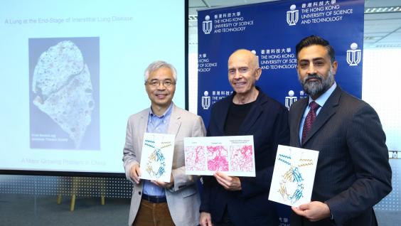 HKUST Chair Professor of the Division of Life Science and project coordinator of the Pangu collaboration Prof. ZHANG Mingjie (left); Co-founder and Director of aTyr Pharma and Senior Visiting Fellow at HKUST’s Institute for Advanced Study Prof. Paul SCHIMMEL (middle) and President and CEO of aTyr Dr. Sanjay SHUKLA (right) introduce how aTyr1923 can modulate interstitial lung disease. HKUST Chair Professor of the Division of Life Science and project coordinator of the Pangu collaboration Prof. ZHANG Mingjie (left); Co-founder and Director of aTyr Pharma and Senior Visiting Fellow at HKUST’s Institute for Advanced Study Prof. Paul SCHIMMEL (middle) and President and CEO of aTyr Dr. Sanjay SHUKLA (right) introduce how aTyr1923 can modulate interstitial lung disease.
