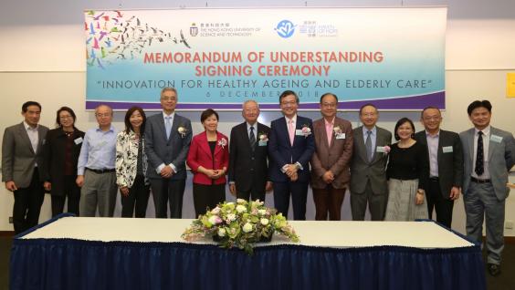 Prof. Wei SHYY, HKUST President (fifth left); Dr. CHENG Hon-kwan, Honorary Court Member of HKUST and Honorary Chairman of Board of Directors of HOHCS (seventh left); Dr. NG Sze-fuk, Chairman of Sai Kung District Council (fifth right) and Prof. Joseph KWAN, Director of Health, Safety and Environment of HKUST and Chairman of Board of Directors of HOHCS (fourth right) witness the MOU signing. Prof. Wei SHYY, HKUST President (fifth left); Dr. CHENG Hon-kwan, Honorary Court Member of HKUST and Honorary Chairman of Board of Directors of HOHCS (seventh left); Dr. NG Sze-fuk, Chairman of Sai Kung District Council (fifth right) and Prof. Joseph KWAN, Director of Health, Safety and Environment of HKUST and Chairman of Board of Directors of HOHCS (fourth right) witness the MOU signing.