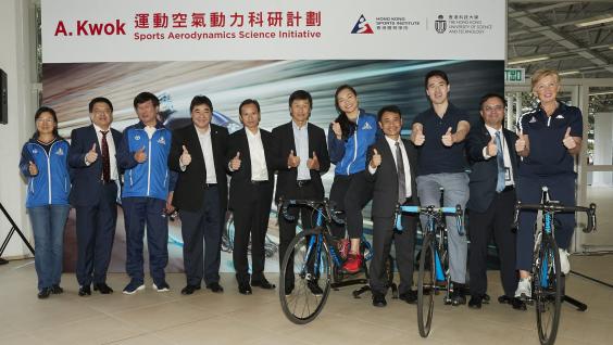 Witnesses of the ceremony include Dr. Raymond SO (second right), HKSI Director of Elite Training Science and Technology; Prof. MOK Kwok-tai (fourth right), Associate Dean of Engineering (Undergraduate Studies) of HKUST; Ms. LEE Wai-sze (fifth right), HKSI elite cycling athlete; Mr. YEUNG Tak-keung (middle), Commissioner for Sports; Mr. LEUNG Hung-tak (fifth left) , Chairman of the Cycling Association of Hong Kong, China; Mr. Tony Choi (fourth left), HKSI Deputy Chief Executive; and Mr Shen Jinkang (third left), HKSI Head Cycling Coach. Witnesses of the ceremony include Dr. Raymond SO (second right), HKSI Director of Elite Training Science and Technology; Prof. MOK Kwok-tai (fourth right), Associate Dean of Engineering (Undergraduate Studies) of HKUST; Ms. LEE Wai-sze (fifth right), HKSI elite cycling athlete; Mr. YEUNG Tak-keung (middle), Commissioner for Sports; Mr. LEUNG Hung-tak (fifth left) , Chairman of the Cycling Association of Hong Kong, China; Mr. Tony Choi (fourth left), HKSI Deputy Chief Executive; and Mr Shen Jinkang (third le