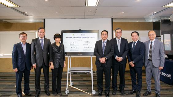 The signing ceremony is witnessed by Dr. David CHUNG Wai-Keung (first from left), Under Secretary for Innovation and Technology of the HKSAR Government; Mr. Alain CROZIER (second from left), Corporate Vice President, Chairman and CEO of Microsoft Greater China Region; and Prof. Lionel NI (fourth from right), Provost of HKUST. The signing ceremony is witnessed by Dr. David CHUNG Wai-Keung (first from left), Under Secretary for Innovation and Technology of the HKSAR Government; Mr. Alain CROZIER (second from left), Corporate Vice President, Chairman and CEO of Microsoft Greater China Region; and Prof. Lionel NI (fourth from right), Provost of HKUST.