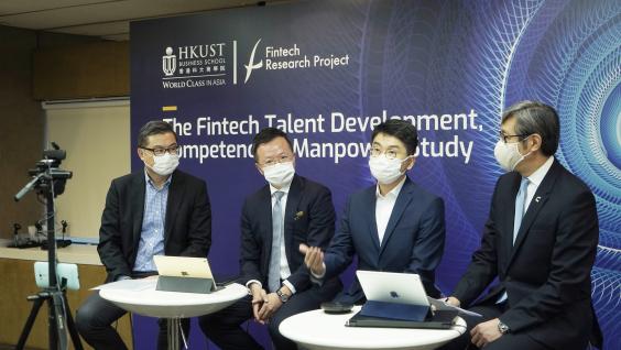 (From left) Prof. TAM Kar Yan, Dean of HKUST Business School, was joined by Jeff TANG, Partner of Ernest & Young People Advisory Services; Nelson CHOW, Chief Fintech Officer of the Hong Kong Monetary Authority, in a discussion session of a webinar, moderated by Peter YAN, CEO of Cyberport Hong Kong. (From left) Prof. TAM Kar Yan, Dean of HKUST Business School, was joined by Jeff TANG, Partner of Ernest & Young People Advisory Services; Nelson CHOW, Chief Fintech Officer of the Hong Kong Monetary Authority, in a discussion session of a webinar, moderated by Peter YAN, CEO of Cyberport Hong Kong.