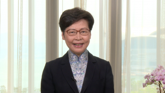 Mrs. Carrie LAM, Chief Executive of the HKSAR, remarks the HKSAR Government will release an updated Hong Kong's Climate Action Plan later this year to formulate more aggressive measures to reduce carbon emissions and combat climate change, to promote sustainable development and build a better environment for future generations Mrs. Carrie LAM, Chief Executive of the HKSAR, remarks the HKSAR Government will release an updated Hong Kong's Climate Action Plan later this year to formulate more aggressive measures to reduce carbon emissions and combat climate change, to promote sustainable development and build a better environment for future generations