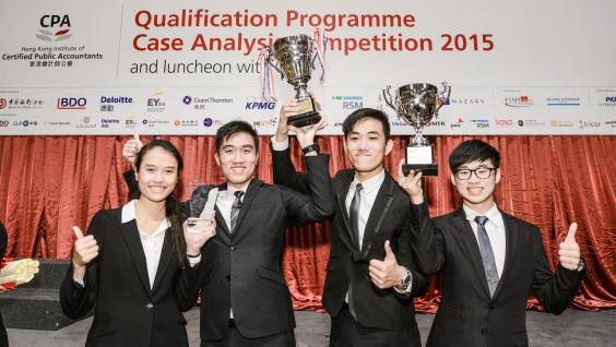 The winners of the HKICPA QP Case Analysis Competition (from left): Julia Leung, Alan Lam, Tony Hui and Chevan Tin. The winners of the HKICPA QP Case Analysis Competition (from left): Julia Leung, Alan Lam, Tony Hui and Chevan Tin.
