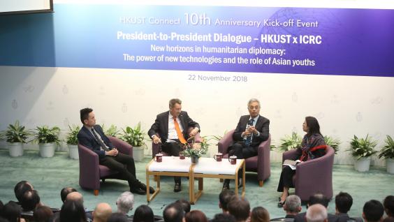 (From left) International relations scholar Dr. Simon SHEN, ICRC President Mr. Peter MAURER and HKUST President Prof. Wei SHYY join a panel discussion moderated by Prof. Kellee TSAI, Dean of Humanities and Social Science. (From left) International relations scholar Dr. Simon SHEN, ICRC President Mr. Peter MAURER and HKUST President Prof. Wei SHYY join a panel discussion moderated by Prof. Kellee TSAI, Dean of Humanities and Social Science.