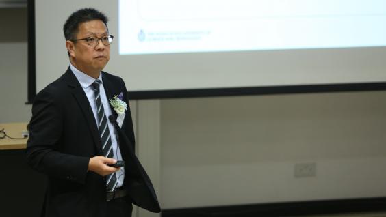 Prof Hong K Lo, Director of GREAT Smart Cities Center, outlined the objectives and tasks of the Center. Prof Hong K Lo, Director of GREAT Smart Cities Center, outlined the objectives and tasks of the Center.