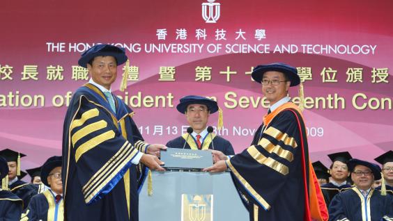 HKUST Council Chairman Dr Marvin Cheung (left) presenting the HKUST Ordinance to President Tony Chan (right). In the middle is Acting Chancellor Mr Henry Tang. HKUST Council Chairman Dr Marvin Cheung (left) presenting the HKUST Ordinance to President Tony Chan (right). In the middle is Acting Chancellor Mr Henry Tang.