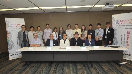 HKUST Dean of Humanities and Social Sciences Prof James Z Lee (front row, second left), together with world-renowned musicians including (front row, from left) Mr Adrian Spence, Mr Bright Sheng, Mr Mark O'Connor and Ms Joan Tower exploring new ways of artistic expression in The Intimacy of Creativity. HKUST Dean of Humanities and Social Sciences Prof James Z Lee (front row, second left), together with world-renowned musicians including (front row, from left) Mr Adrian Spence, Mr Bright Sheng, Mr Mark O'Connor and Ms Joan Tower exploring new ways of artistic expression in The Intimacy of Creativity.