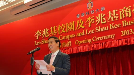 Dr Lee expects HKUST faculty members and students, and scholars from around the world, will fully utilize the new campus and its facilities to achieve academic excellence. Dr Lee expects HKUST faculty members and students, and scholars from around the world, will fully utilize the new campus and its facilities to achieve academic excellence.