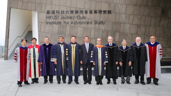 HKUST Jockey Club Institute for Advanced Study (IAS) Naming Ceremony: (from left) Prof Joseph Lee, Vice-President for Research and Graduate Studies; Prof Yuk-shan Wong, Vice-President for Administration and Business; Dr Eden Y Woon, Vice-President for Institutional Advancement; Mr Martin Y Tang, HKUST Council Vice-Chairman; Dr Marvin K T Cheung, HKUST Council Chairman; Dr Simon S O Ip, Deputy Chairman of The Hong Kong Jockey Club, Prof Tony F Chan, HKUST President; Prof Sir Christopher A Pissarides, IAS Helmut and Anna Sohmen Professor-at-large; Prof Ching W Tang, IAS Bank of East Asia Professor; Prof Gunther Uhlmann, IAS Si Yuan Professor; and Prof Henry Tye, IAS Director HKUST Jockey Club Institute for Advanced Study (IAS) Naming Ceremony: (from left) Prof Joseph Lee, Vice-President for Research and Graduate Studies; Prof Yuk-shan Wong, Vice-President for Administration and Business; Dr Eden Y Woon, Vice-President for Institutional Advancement; Mr Martin Y Tang, HKUST Council Vice-Chairman; Dr Marvin K T Cheung, HKUST Council Chairman; Dr Simon S O Ip, Deputy Chairman of The Hong Kong Jockey Club, Prof Tony F Chan, HKUST President; Prof Sir Christopher A Pissarides, IAS Helmut and Anna Sohmen Professor-at-large; Prof Ching W Tang, IAS Bank of East Asia Professor; Prof Gunther Uhlmann, IAS Si Yuan Professor; and Prof Henry Tye, IAS Director