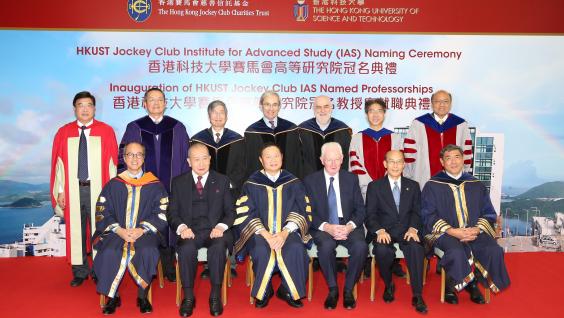 Inauguration of HKUST Jockey Club IAS Named Professorships: (Front row, from left) Prof Tony F Chan, HKUST President; Dr David K.P. Li, Chairman & Chief Executive of The Bank of East Asia; Dr Marvin K T Cheung, HKUST Council Chairman; Dr Helmut Sohmen, Chairman of BW Group Limited; Mr Eric Lee, Executive Director of Si Yuan Foundation; Mr Martin Y Tang, HKUST Council Vice-Chairman. (Second row, from left) Prof Yuk-shan Wong, Vice-President for Administration and Business; Dr Eden Y Woon, Vice-President for Institutional Advancement; Prof Ching W Tang, IAS Bank of East Asia Professor; Prof Sir Christopher A Pissarides, IAS Helmut and Anna Sohmen Professor-at-large; Prof Gunther Uhlmann, IAS Si Yuan Professor; Prof Joseph Lee, Vice-President for Research and Graduate Studies; Prof Henry Tye, IAS Director Inauguration of HKUST Jockey Club IAS Named Professorships: (Front row, from left) Prof Tony F Chan, HKUST President; Dr David K.P. Li, Chairman & Chief Executive of The Bank of East Asia; Dr Marvin K T Cheung, HKUST Council Chairman; Dr Helmut Sohmen, Chairman of BW Group Limited; Mr Eric Lee, Executive Director of Si Yuan Foundation; Mr Martin Y Tang, HKUST Council Vice-Chairman. (Second row, from left) Prof Yuk-shan Wong, Vice-President for Administration and Business; Dr Eden Y Woon, Vice-President for Institutional Advancement; Prof Ching W Tang, IAS Bank of East Asia Professor; Prof Sir Christopher A Pissarides, IAS Helmut and Anna Sohmen Professor-at-large; Prof Gunther Uhlmann, IAS Si Yuan Professor; Prof Joseph Lee, Vice-President for Research and Graduate Studies; Prof Henry Tye, IAS Director