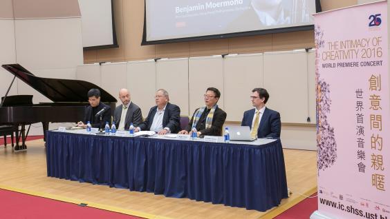 (From right) Prof Matthew Tommasini, IC Associate Director and HKUST School of Humanities and Social Science (SHSS), Prof Bright Sheng, IC Artistic Director and Y.K. Pao Distinguished Visiting Professor of Cultural Studies, Prof James Lee, Dean of SHSS, Mr Raff Wilson, Director of Artistic Planning, Hong Kong Philharmonic Orchestra and Mr Jimmy Shiu, Head, Radio 4, RTHK. (From right) Prof Matthew Tommasini, IC Associate Director and HKUST School of Humanities and Social Science (SHSS), Prof Bright Sheng, IC Artistic Director and Y.K. Pao Distinguished Visiting Professor of Cultural Studies, Prof James Lee, Dean of SHSS, Mr Raff Wilson, Director of Artistic Planning, Hong Kong Philharmonic Orchestra and Mr Jimmy Shiu, Head, Radio 4, RTHK.
