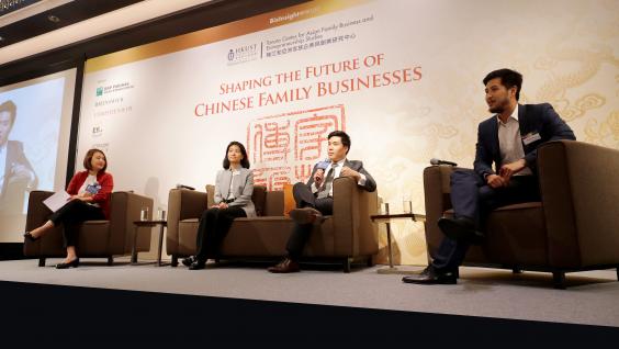 (From left) Moderated by Prof Winnie Peng, the panel speakers are Ms Nisa Leung, Managing Partner of Qiming Venture Partners; Mr Richie Eu, Managing Director of Eu Yan Sang Trading; and Mr Kevin Wong, CEO of Origami Labs and General Manager of Kowloon Watch Company (From left) Moderated by Prof Winnie Peng, the panel speakers are Ms Nisa Leung, Managing Partner of Qiming Venture Partners; Mr Richie Eu, Managing Director of Eu Yan Sang Trading; and Mr Kevin Wong, CEO of Origami Labs and General Manager of Kowloon Watch Company