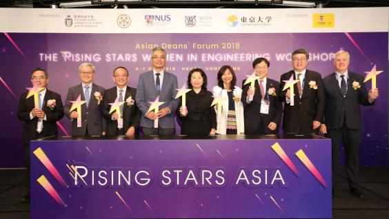 Guests officiate at the opening ceremony: (from left) Prof. CHEN Wen-Chang, Dean of Engineering of NTU; Prof. CHUA Kee-Chaing, Dean of Engineering of NUS; Prof. Tim CHENG, Dean of Engineering of HKUST; HKUST President Prof. Wei SHYY; Ms. Teresa CHENG Yeuk-Wah, Secretary for Justice; Prof. Sabrina LIN, Vice-President for Institutional Advancement of HKUST; Prof. Tatsuya OKUBO, Dean of Engineering of UTokyo; Prof. CHAR Kookheon, Dean of Engineering of SNU; and Prof. Mark HOFFMAN, Dean of Engineering of UNSW Sydney. Guests officiate at the opening ceremony: (from left) Prof. CHEN Wen-Chang, Dean of Engineering of NTU; Prof. CHUA Kee-Chaing, Dean of Engineering of NUS; Prof. Tim CHENG, Dean of Engineering of HKUST; HKUST President Prof. Wei SHYY; Ms. Teresa CHENG Yeuk-Wah, Secretary for Justice; Prof. Sabrina LIN, Vice-President for Institutional Advancement of HKUST; Prof. Tatsuya OKUBO, Dean of Engineering of UTokyo; Prof. CHAR Kookheon, Dean of Engineering of SNU; and Prof. Mark HOFFMAN