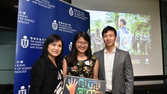 (From Left) Ms Helen Wong, Associate Director (Co-curricular Programs) and Program Director of HKUST Connect of Student Affairs Office at HKUST, Rachel Huang, final-year student in Global Business and Operations Management and Mr Jason Yip, Regional Head of Market from Resource Mobilization Division – Government Affairs and Donor Relations of ICRC. (From Left) Ms Helen Wong, Associate Director (Co-curricular Programs) and Program Director of HKUST Connect of Student Affairs Office at HKUST, Rachel Huang, final-year student in Global Business and Operations Management and Mr Jason Yip, Regional Head of Market from Resource Mobilization Division – Government Affairs and Donor Relations of ICRC.