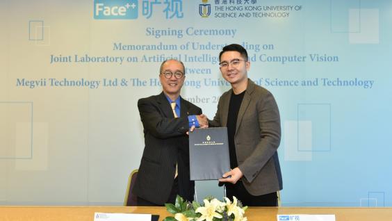 HKUST President Prof Tony F Chan (left) and Megvii Co-founder and CEO Mr Yin Qi sign a MOU on establishing a joint laboratory. HKUST President Prof Tony F Chan (left) and Megvii Co-founder and CEO Mr Yin Qi sign a MOU on establishing a joint laboratory.