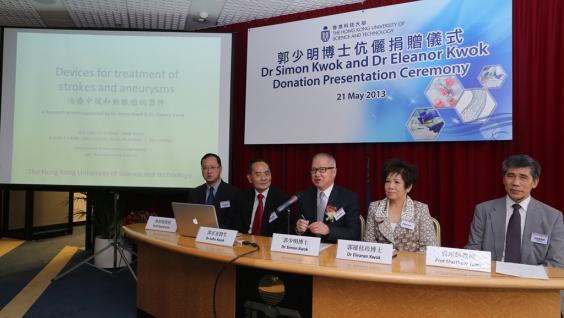 (From Left) Prof David Lam, Dr John Kwok, Dr Simon Kwok, Dr Eleanor Kwok and Prof Matthew Yuen elaborate the details of the interdisplinary research. (From Left) Prof David Lam, Dr John Kwok, Dr Simon Kwok, Dr Eleanor Kwok and Prof Matthew Yuen elaborate the details of the interdisplinary research.