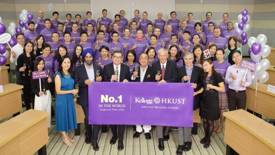 Kellogg-HKUST EMBA Program celebrates another record-setting achievement (front row from left: Ms Judy Au, Program Director of Kellogg-HKUST EMBA Program; Prof Mohanbir Sawhney, Prof of Marketing from Kellogg; Prof Kar Yan Tam, Dean of HKUST Business School; Mr Po-yang Chung, guest speaker and co-founder of DHL International (HK) Ltd.; Prof Steven Dekrey, Associate Dean of HKUST Business School; Prof Christopher Doran, Academic Director of Kellogg-HKUST EMBA Program, and Ms Eva Wong, Deputy Program Director of Kellogg-HKUST EMBA Program). Kellogg-HKUST EMBA Program celebrates another record-setting achievement (front row from left: Ms Judy Au, Program Director of Kellogg-HKUST EMBA Program; Prof Mohanbir Sawhney, Prof of Marketing from Kellogg; Prof Kar Yan Tam, Dean of HKUST Business School; Mr Po-yang Chung, guest speaker and co-founder of DHL International (HK) Ltd.; Prof Steven Dekrey, Associate Dean of HKUST Business School; Prof Christopher Doran, Academic Director of Kellogg-HKUST EMBA Program, and Ms Eva Wong, Deputy Program Director of Kellogg-HKUST EMBA Program).
