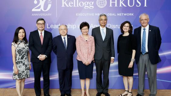 The Chief Executive Mrs Carrie Lam (middle) officiates at the KH 20th Anniversary Management Conference. Other officiating guests are (from left) Ms Judy Au, KH Program Director; Prof Kar Yan Tam, Dean of HKUST Business School; Mr Andrew Liao, HKUST Council Chair; Prof Wei Shyy, Acting President of HKUST; Prof Sally Blount, Dean of Kellogg School of Management, Northwestern University; and Prof Steven DeKrey, Associate Dean of HKUST Business School. The Chief Executive Mrs Carrie Lam (middle) officiates at the KH 20th Anniversary Management Conference. Other officiating guests are (from left) Ms Judy Au, KH Program Director; Prof Kar Yan Tam, Dean of HKUST Business School; Mr Andrew Liao, HKUST Council Chair; Prof Wei Shyy, Acting President of HKUST; Prof Sally Blount, Dean of Kellogg School of Management, Northwestern University; and Prof Steven DeKrey, Associate Dean of HKUST Business School.
