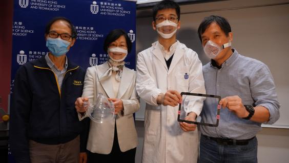 Prof. GAO Ping (second left), her PhD student GU Qiao(second right), as well as CHEUNG Shu Kwan (first left) and Walter LEE (first right) from Design and Manufacturing Services Facility of HKUST Prof. GAO Ping (second left), her PhD student GU Qiao(second right), as well as CHEUNG Shu Kwan (first left) and Walter LEE (first right) from Design and Manufacturing Services Facility of HKUST