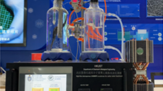The nanofilm’s adjustable porous property has made it the world’s most potent polymeric membrane for membrane distillation desalination, with an almost efficiency three times above world record The nanofilm’s adjustable porous property has made it the world’s most potent polymeric membrane for membrane distillation desalination, with an almost efficiency three times above world record