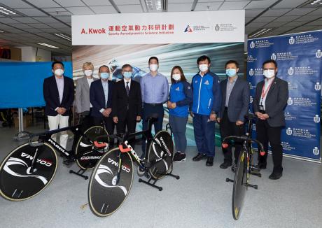 HKSI & HKUST Join Hands to Enhance Performance of Cycling Team