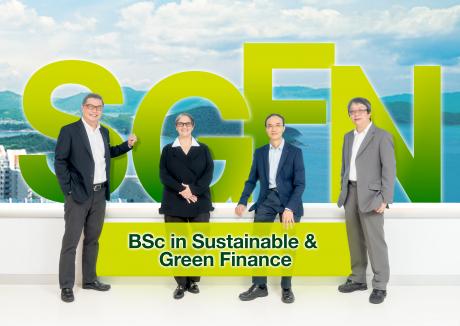 HKUST Launches Hong Kong’s First Sustainable and Green Finance Program (SBM)