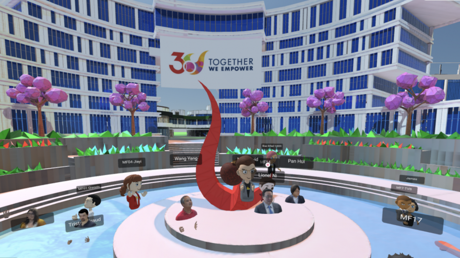 HKUST to Launch World’s First Twin Campuses in Metaverse