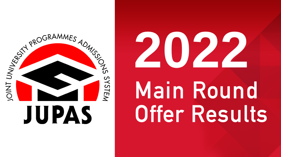 2022 JUPAS Main Round Offer Results