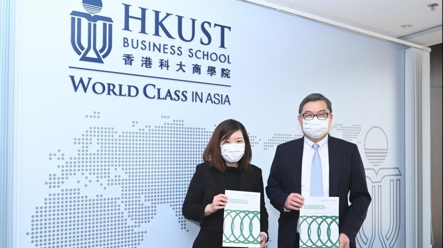 HKUST's Outlines Green and Sustainable Finance Talent Development