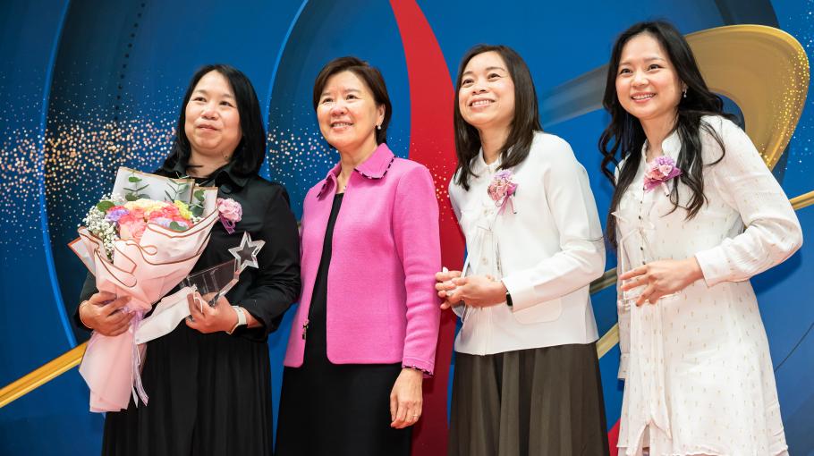 香港科技大學頒發第五屆傑出服務獎 表揚傑出非教學人員